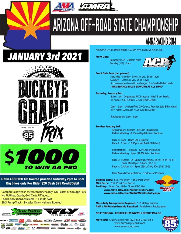 2021 Buckeye Grand Prix Flyer