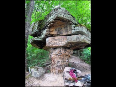 Buffalo Mountain ATV Trails