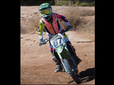 Buckman MX Track