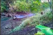 Trail Photo